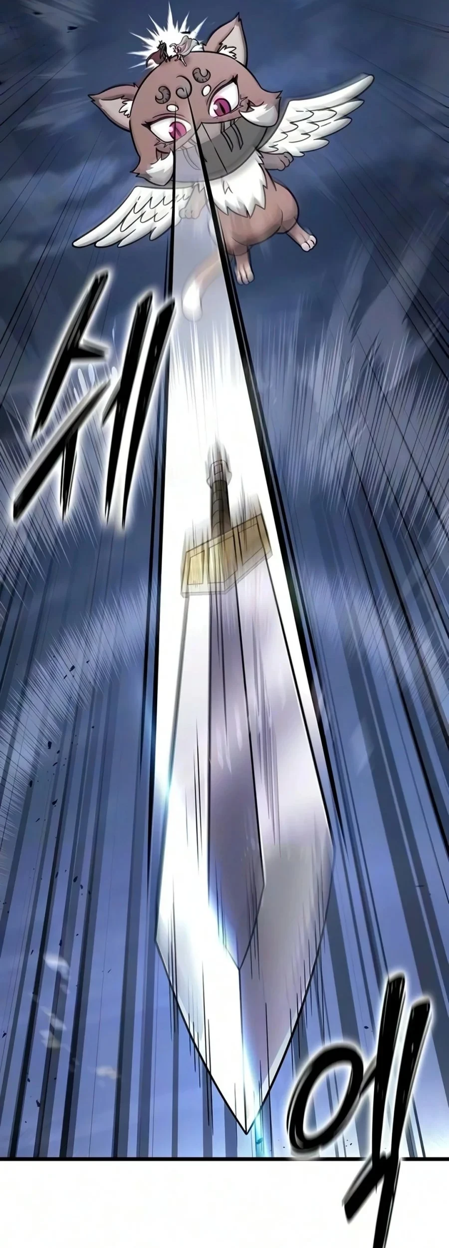Chapter 76 - halaman 21