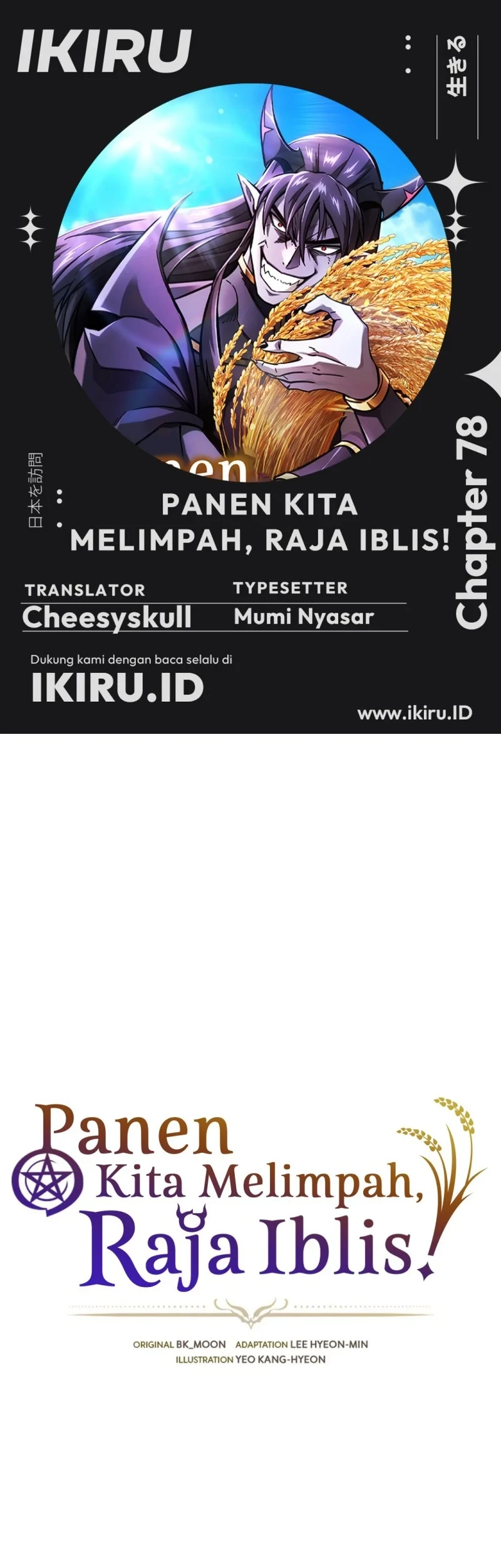 Chapter 78 - halaman 2