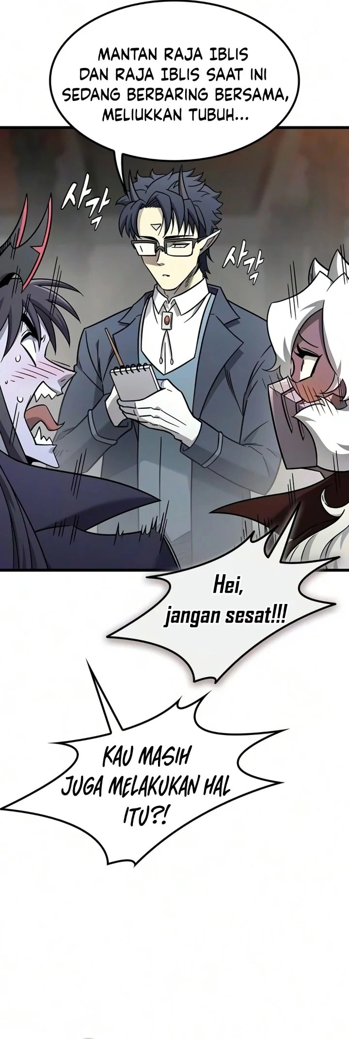Chapter 79 - halaman 20