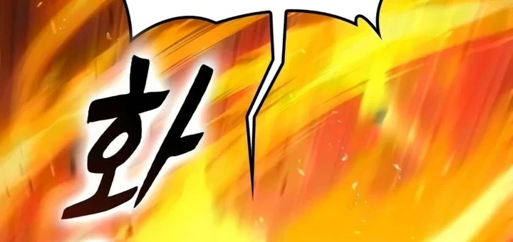 Chapter 79 - halaman 68