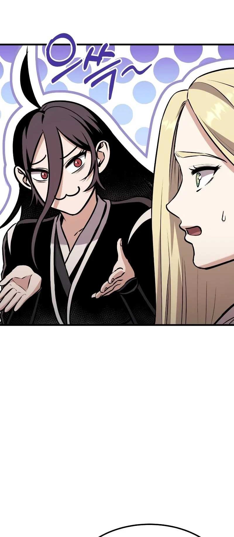 Chapter 10 - halaman 106