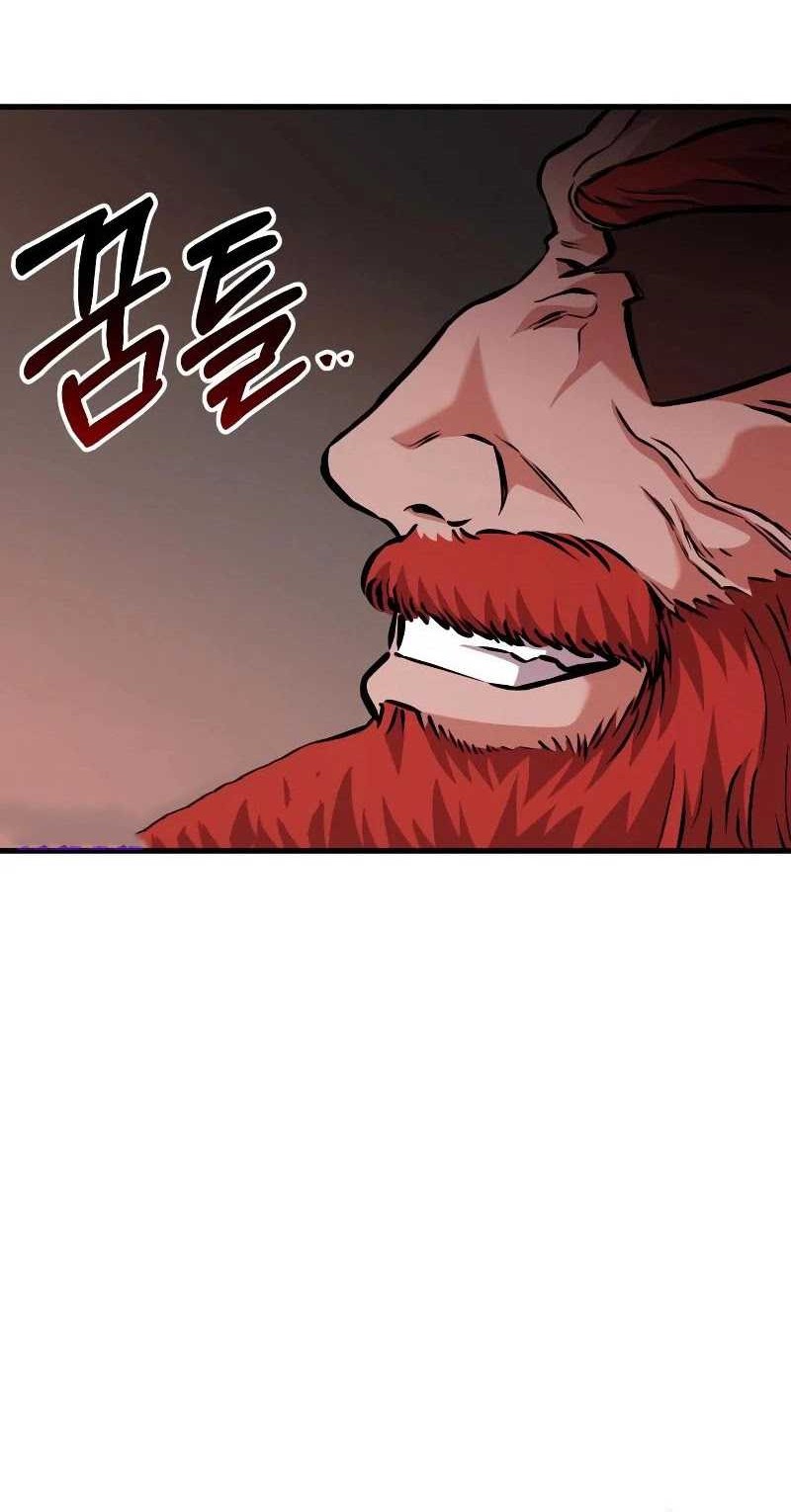 Chapter 12 - halaman 110