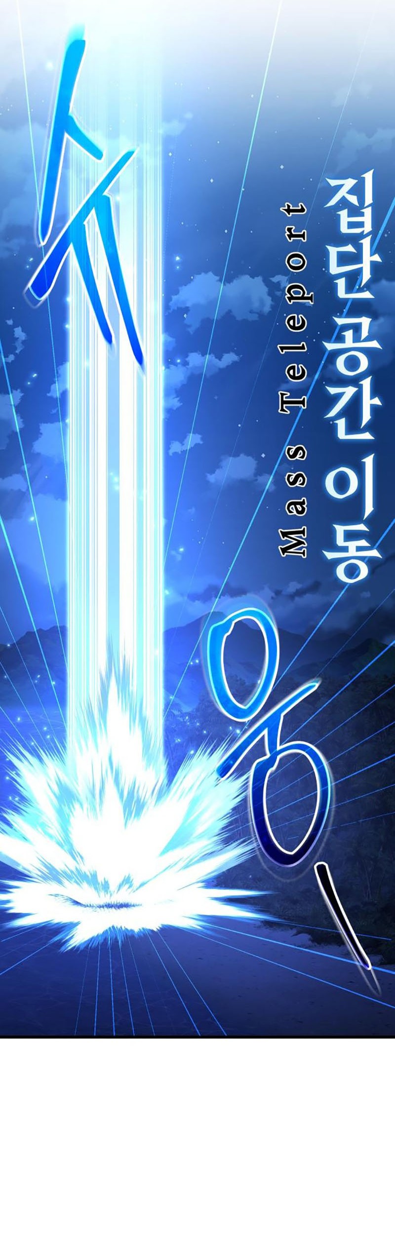 Chapter 35 - halaman 50