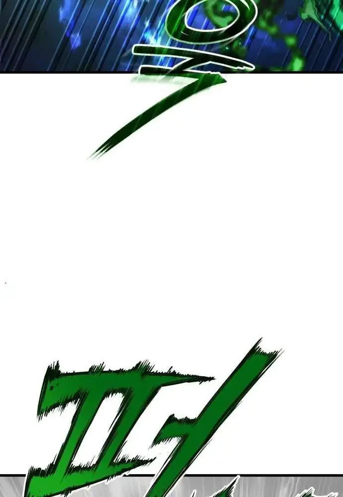 Chapter 48 - halaman 72