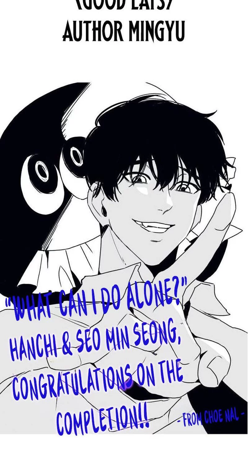 Chapter 50.5 - halaman 67