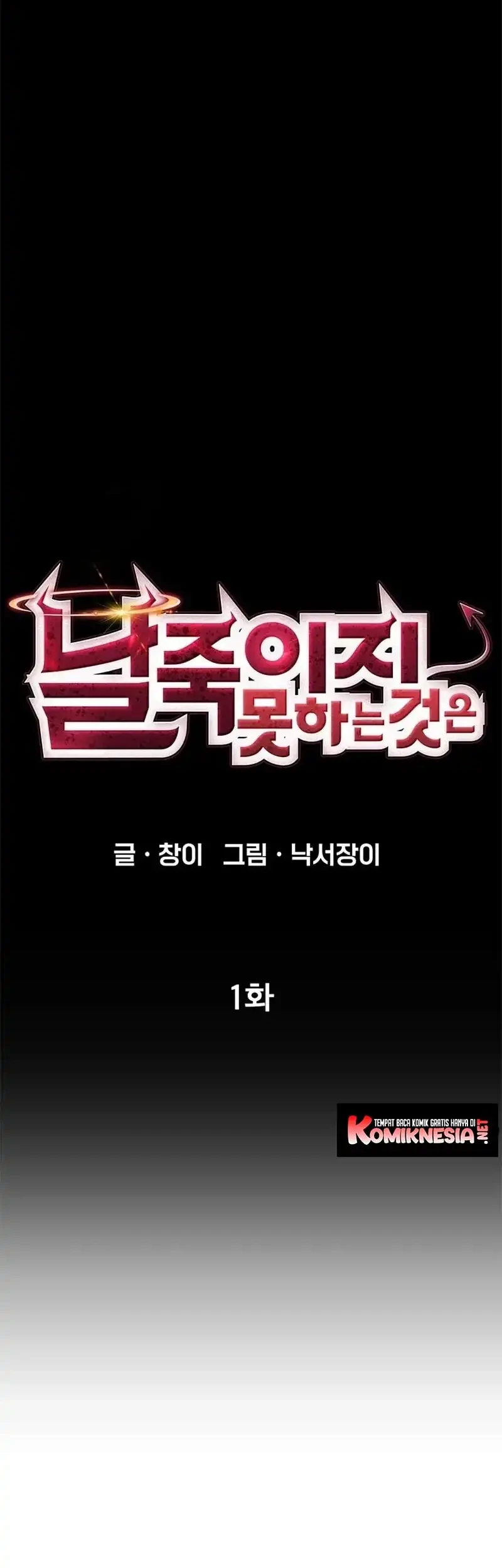 Chapter 1 - halaman 16