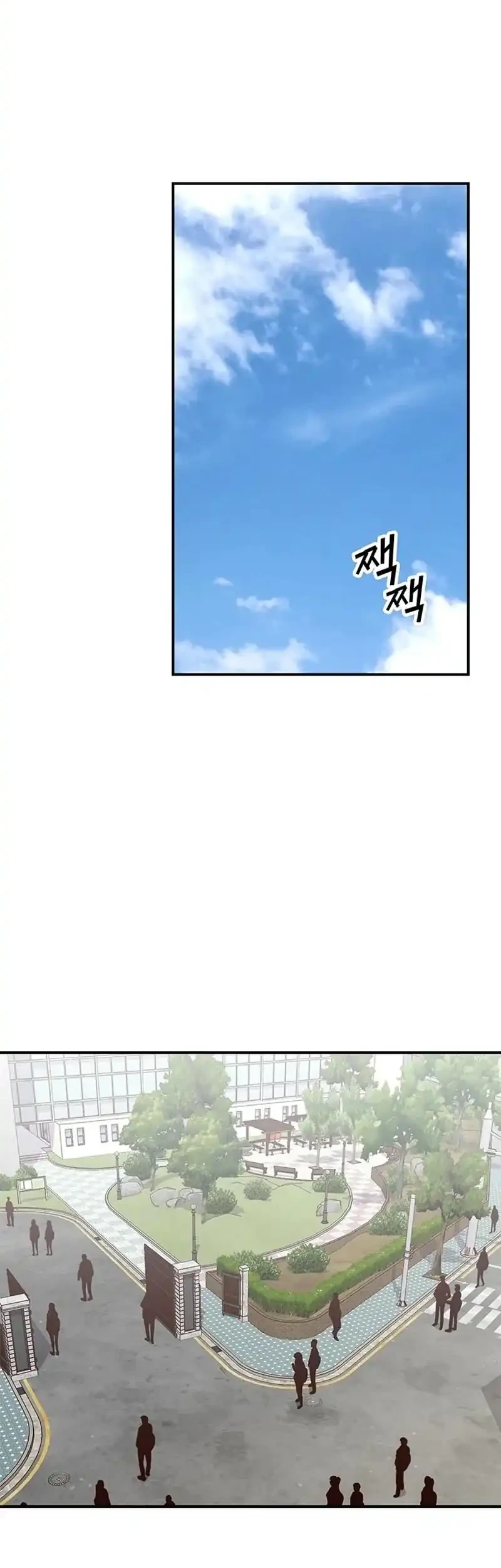 Chapter 1 - halaman 18