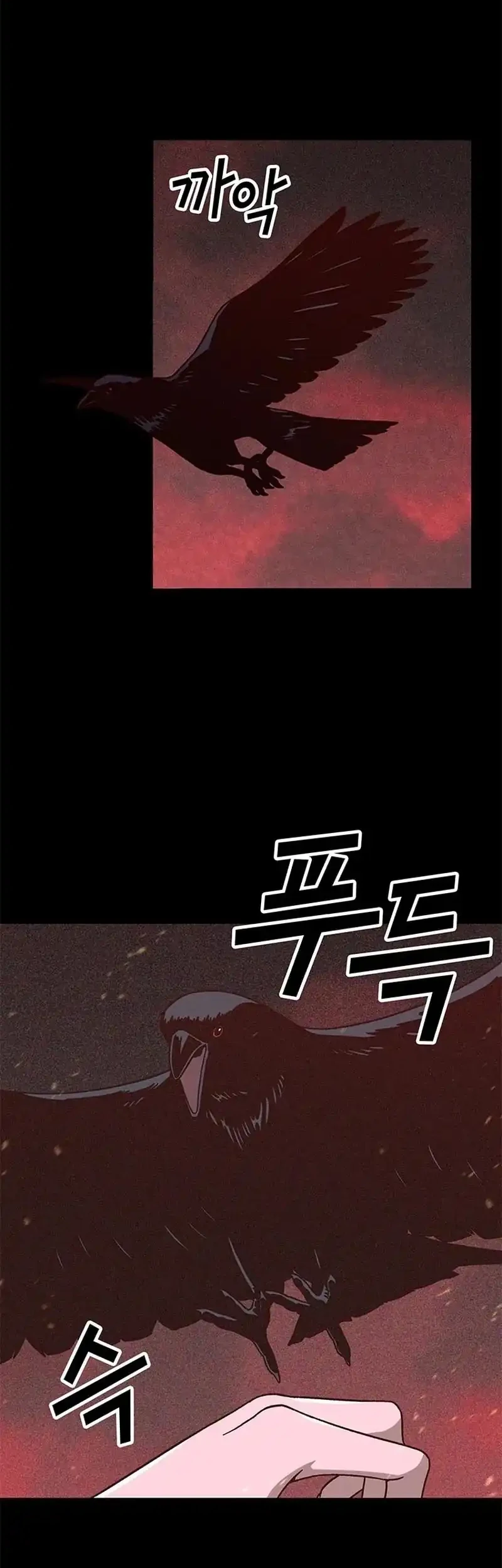 Chapter 3 - halaman 46
