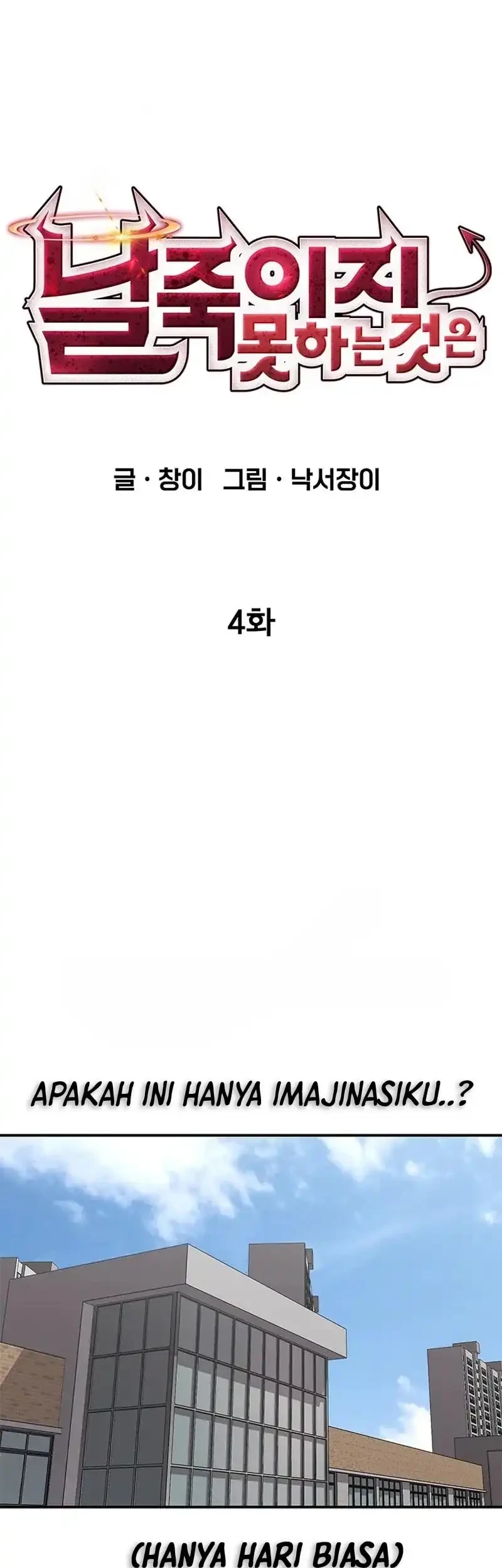 Chapter 4 - halaman 15