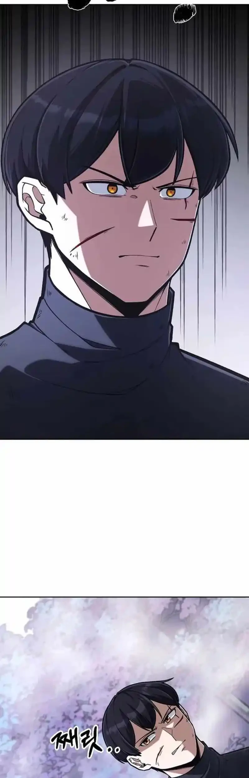 Chapter 44 - halaman 4