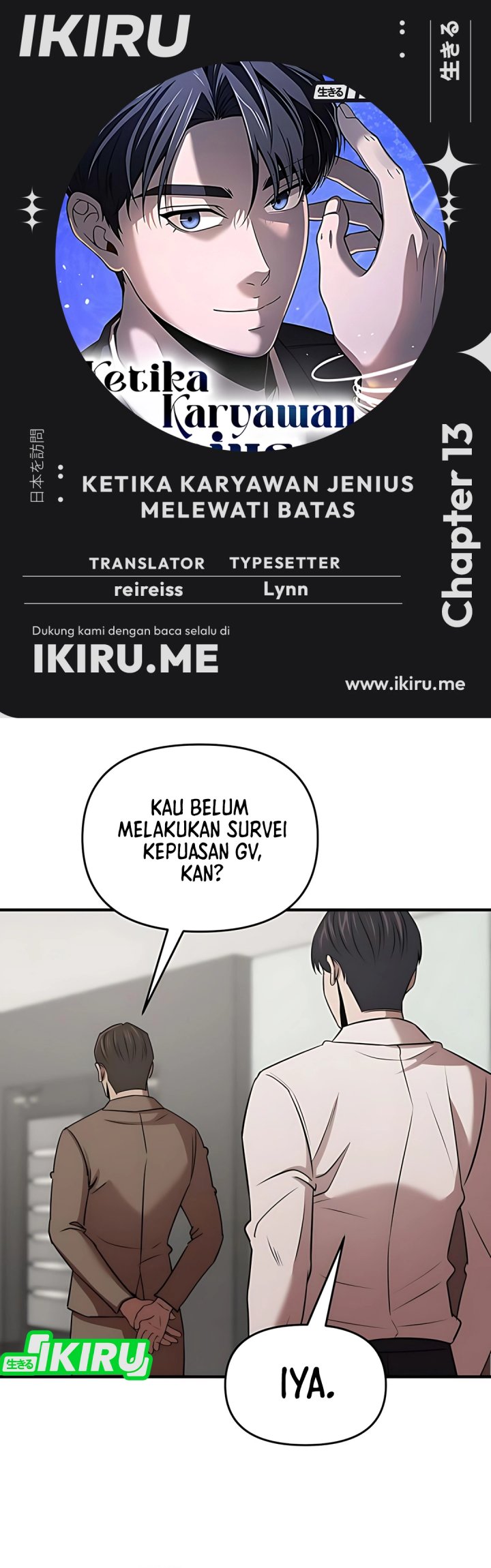 Chapter 13 - halaman 2