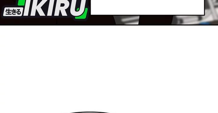 Chapter 15 - halaman 24