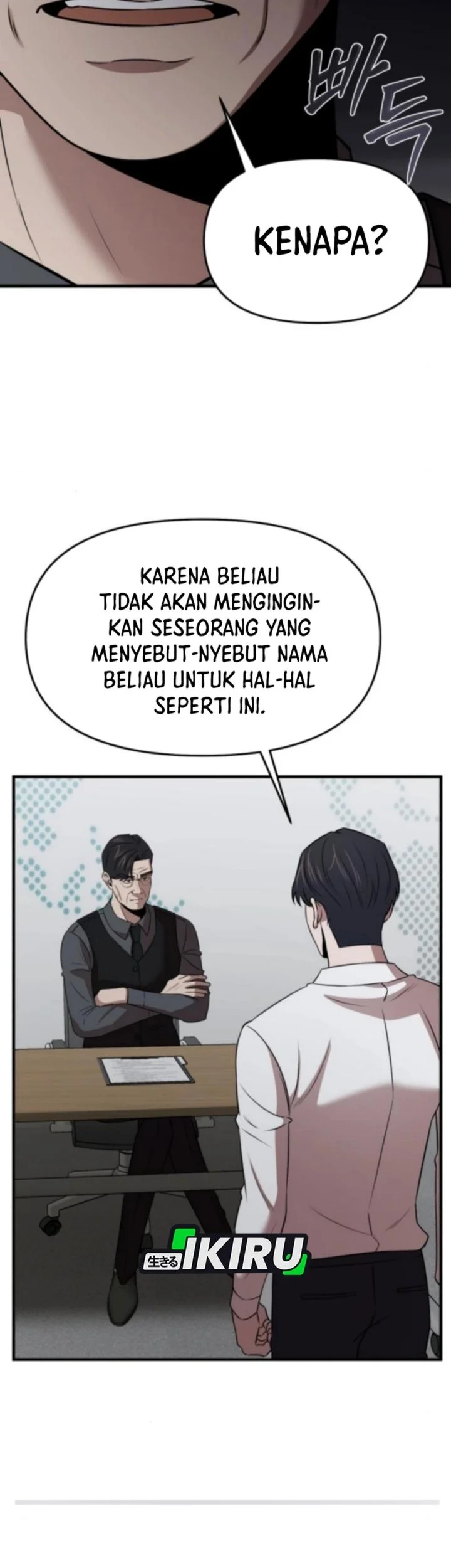 Chapter 17 - halaman 54
