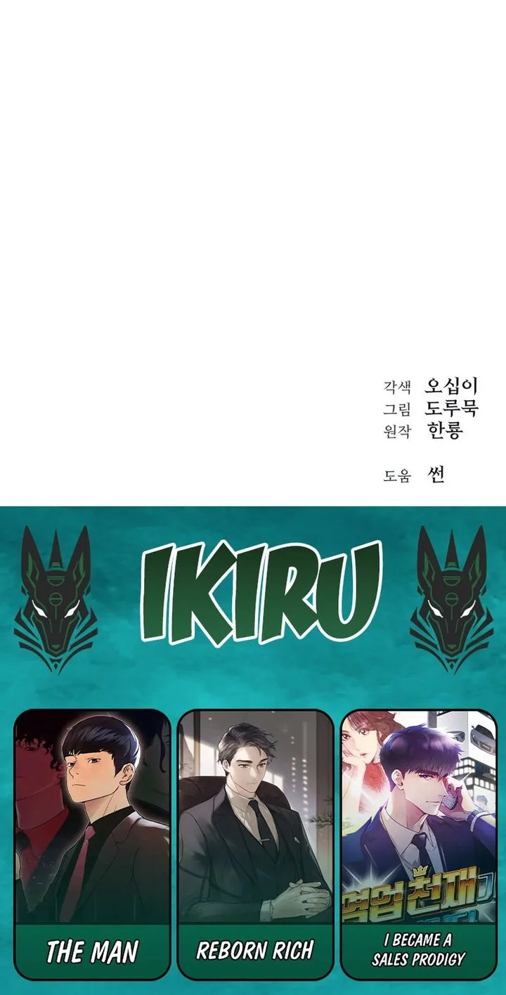 Chapter 24 - halaman 63
