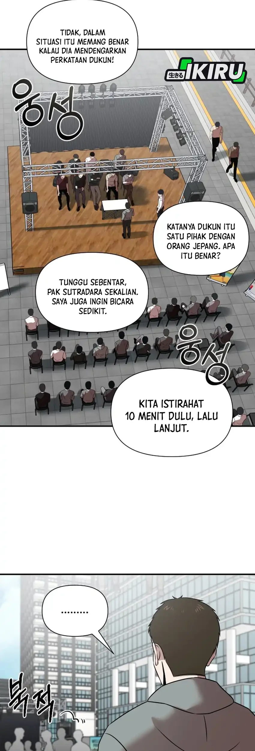 Chapter 29 - halaman 26
