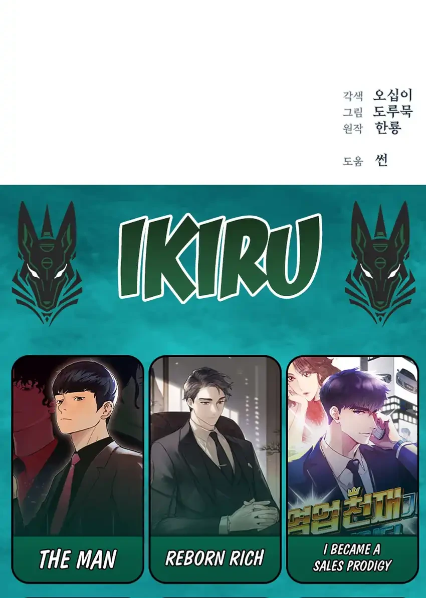 Chapter 29 - halaman 73