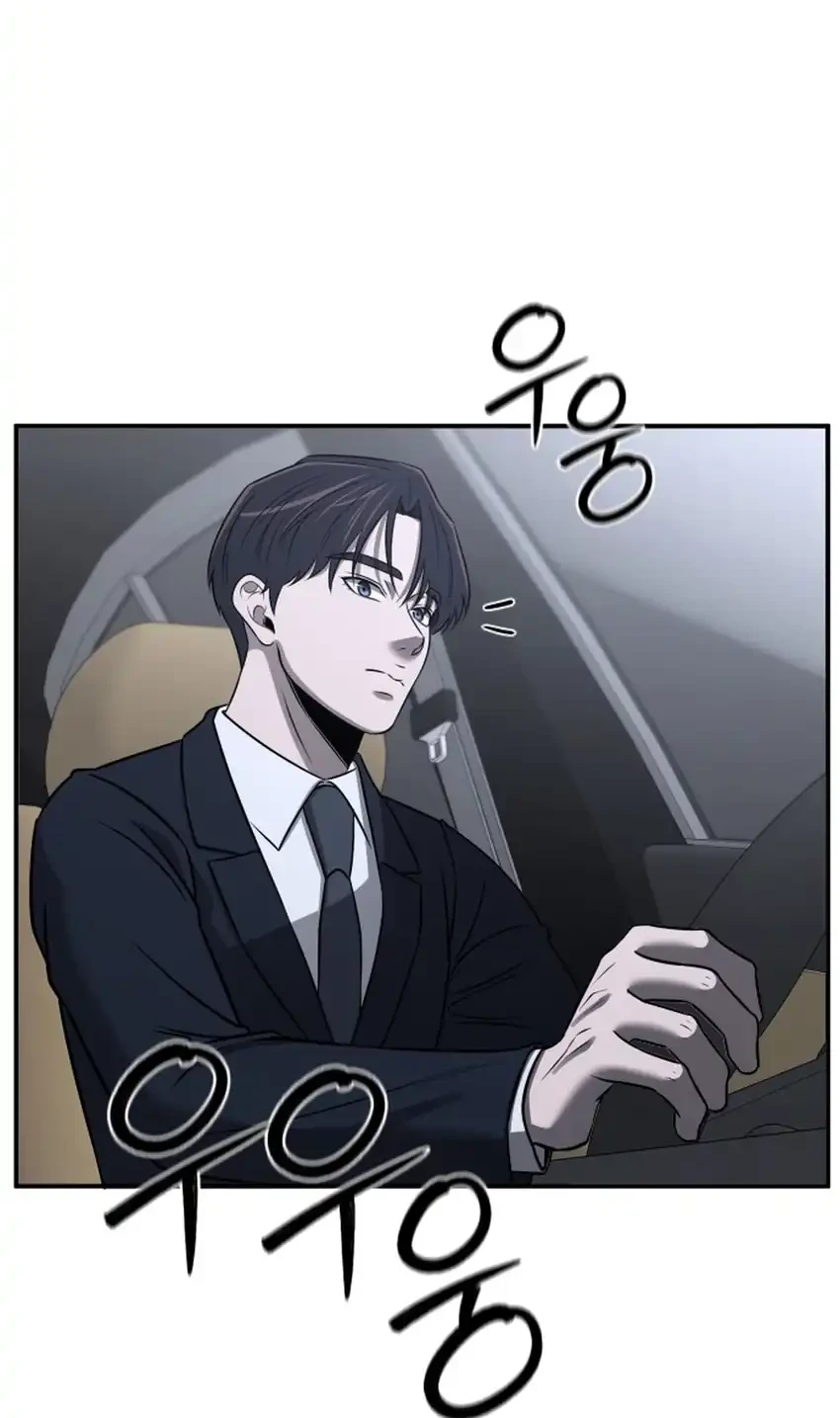 Chapter 32 - halaman 50