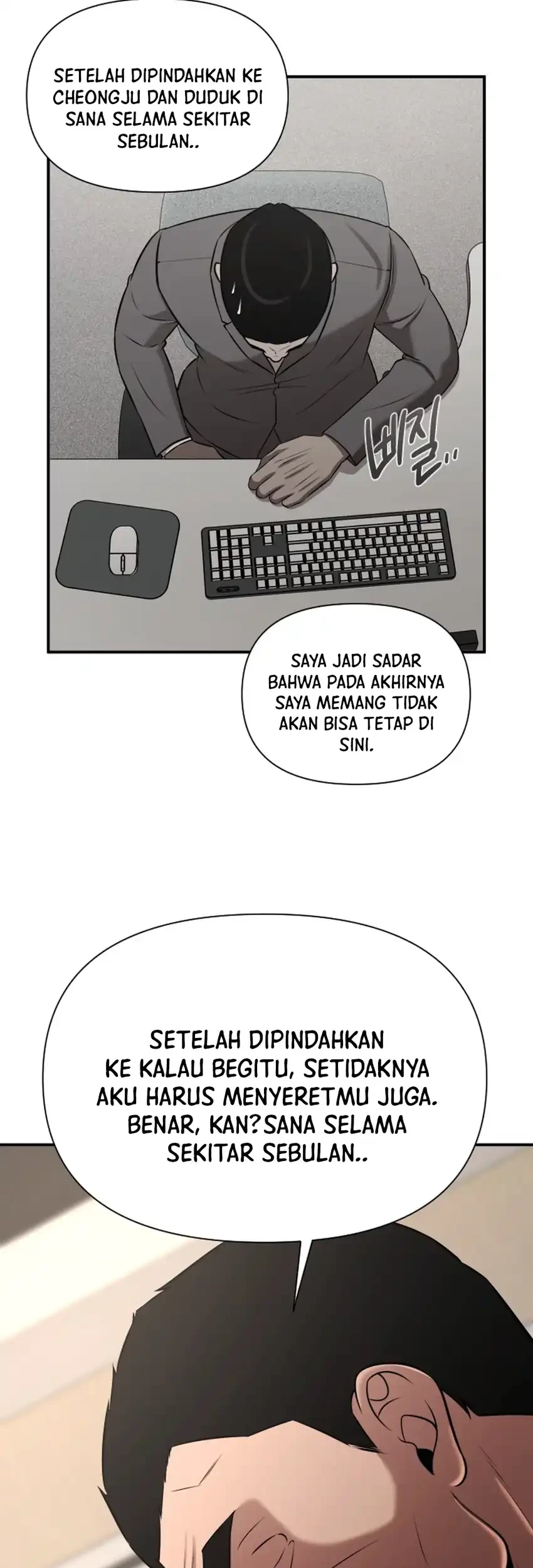 Chapter 33 - halaman 39