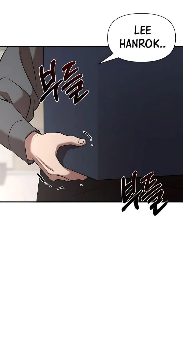 Chapter 34 - halaman 3