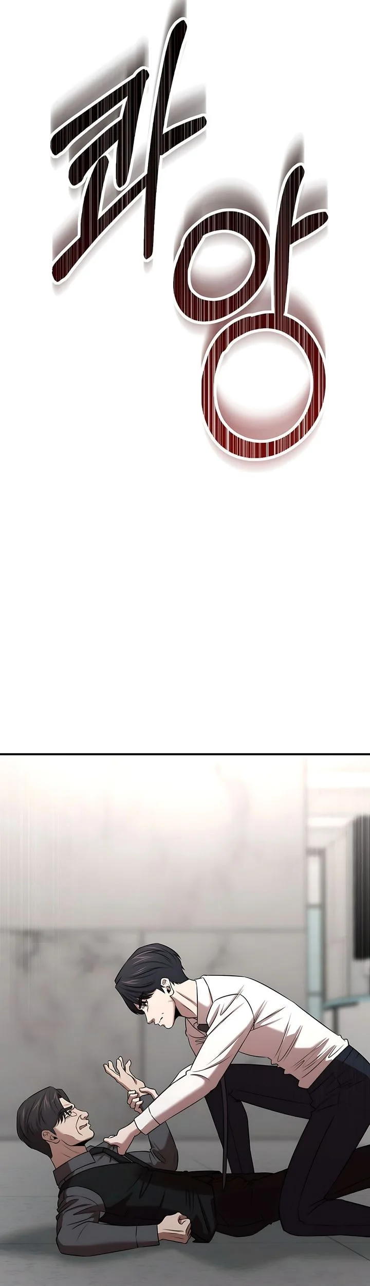 Chapter 34 - halaman 6