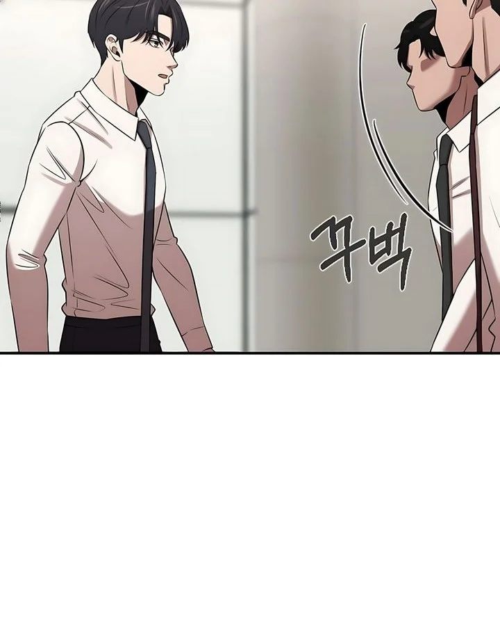 Chapter 34 - halaman 13