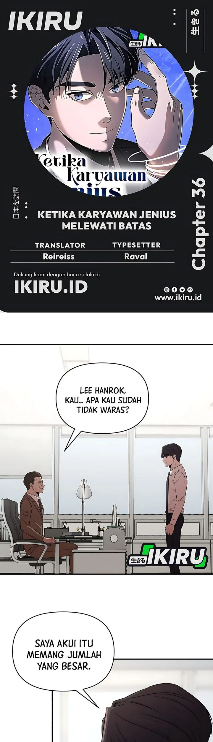 Chapter 36 - halaman 2
