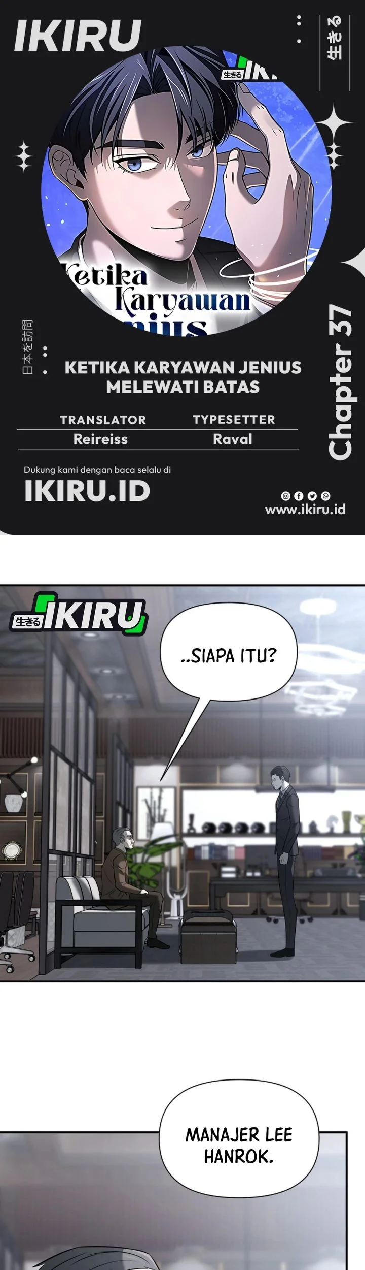 Chapter 37 - halaman 2