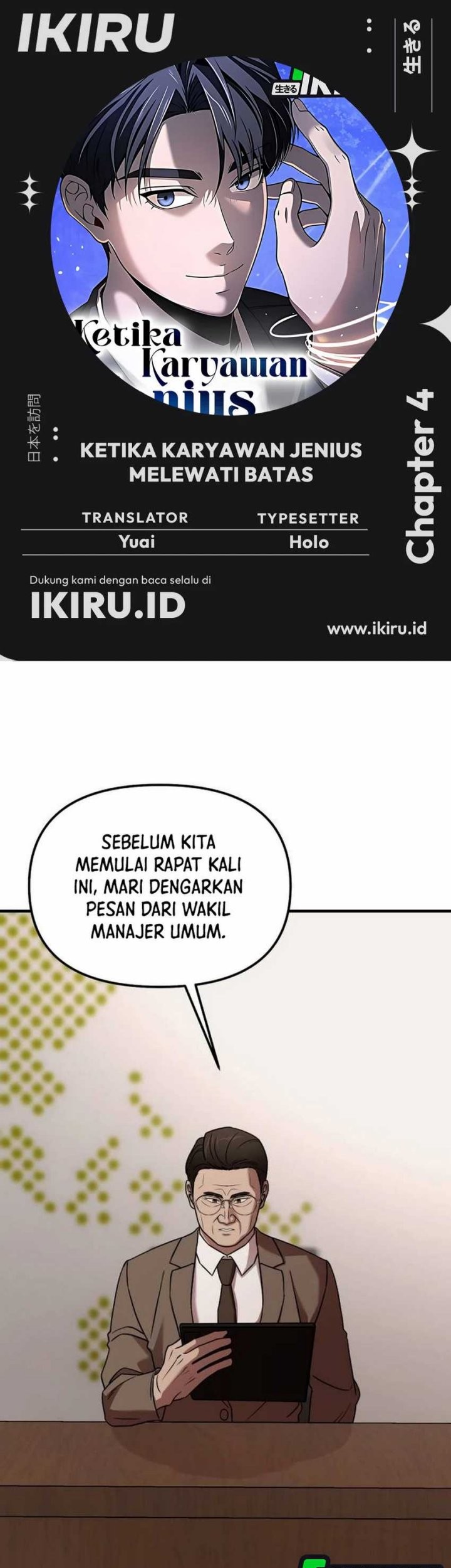 Chapter 4 - halaman 2