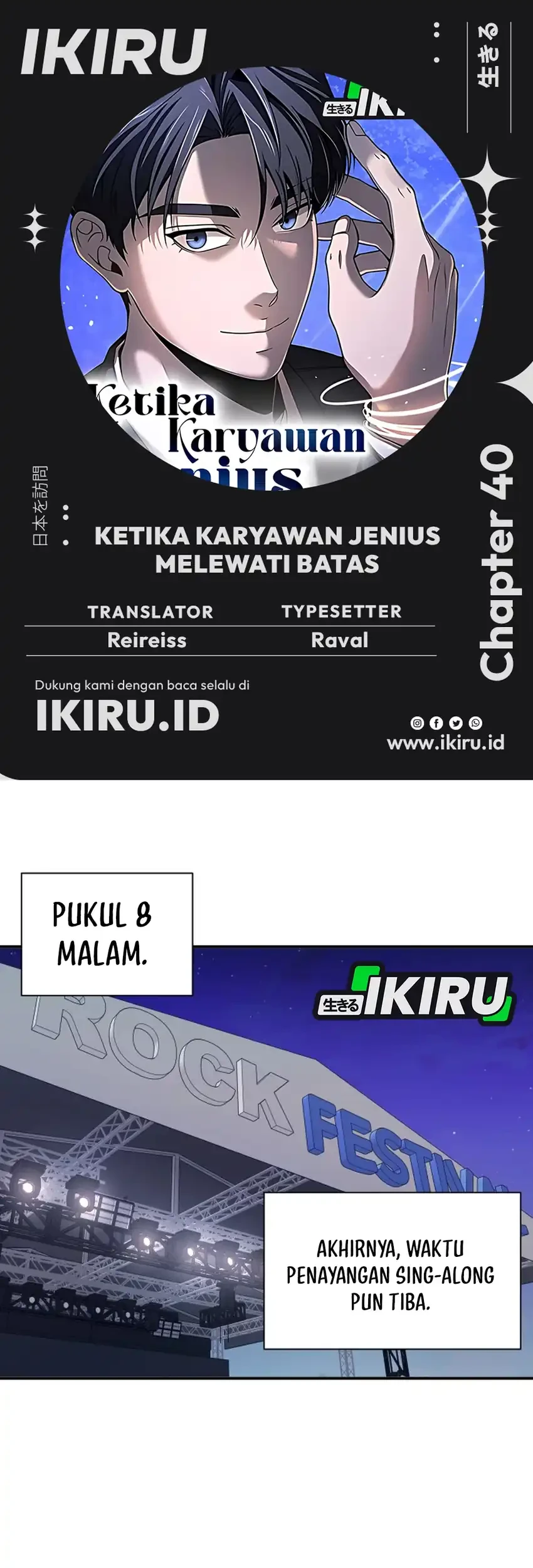 Chapter 40 - halaman 2