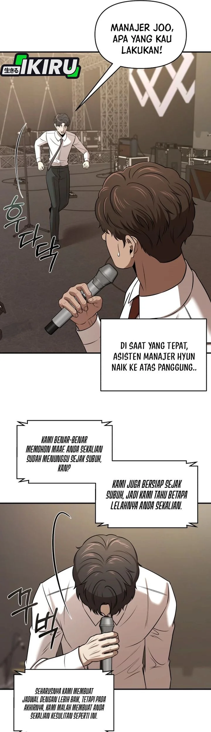 Chapter 41 - halaman 6
