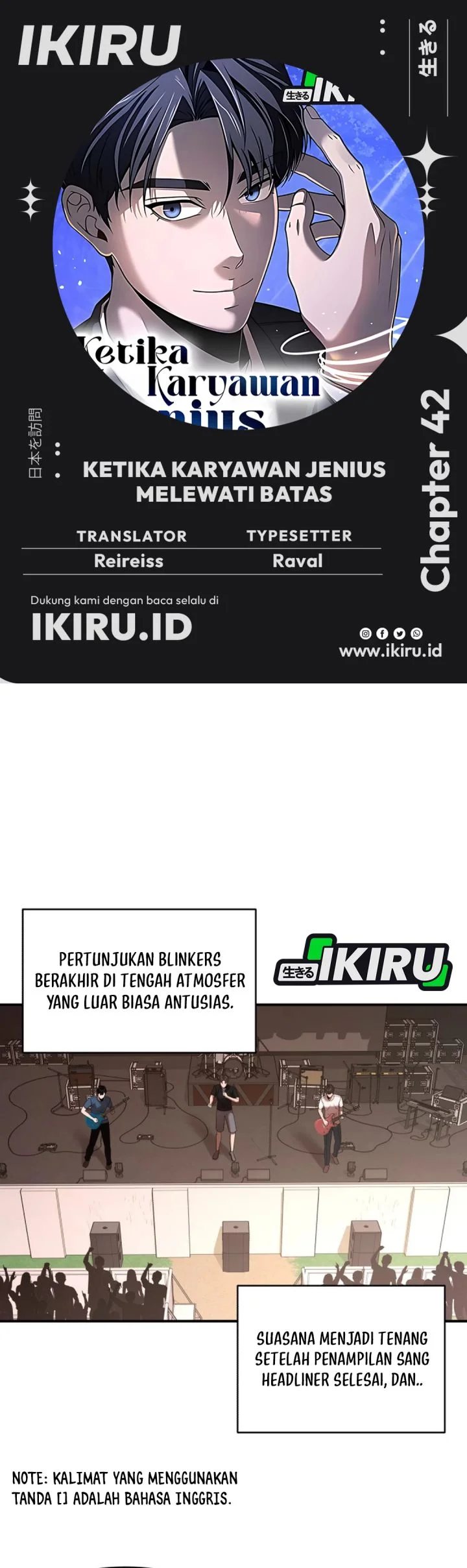 Chapter 42 - halaman 2