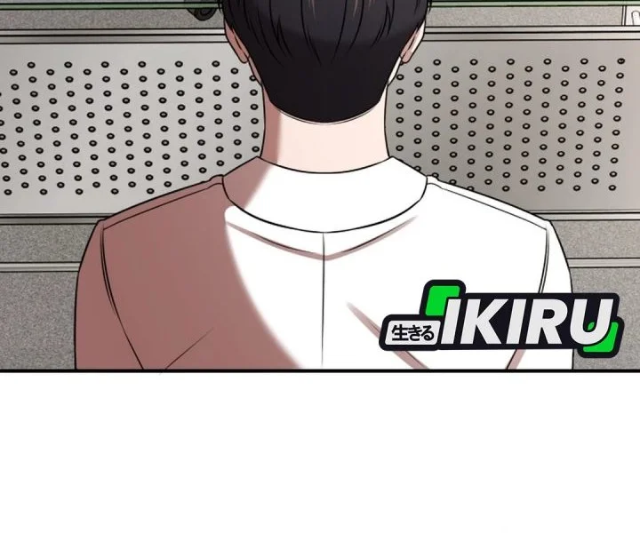 Chapter 42 - halaman 34