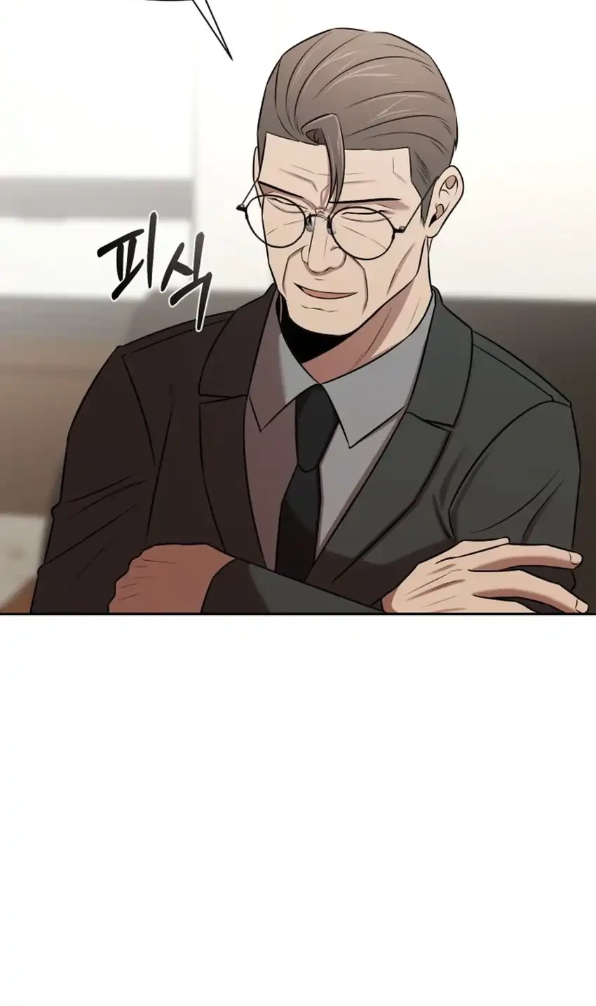 Chapter 46 - halaman 30