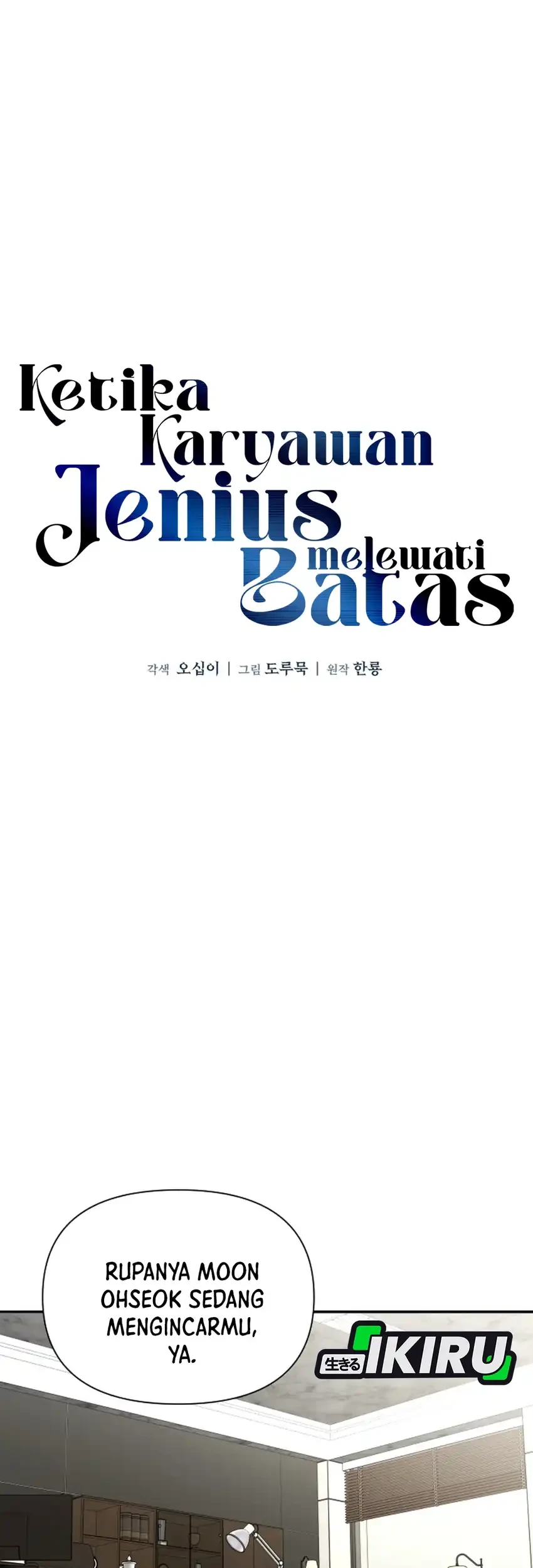 Chapter 46 - halaman 17