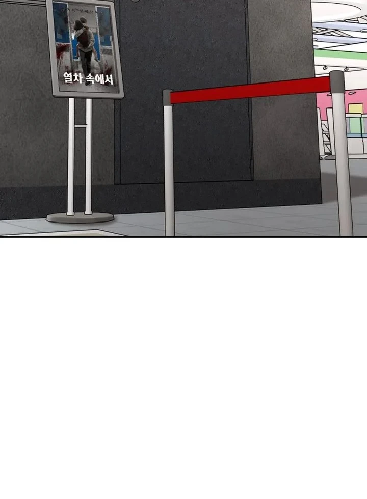 Chapter 48 - halaman 49