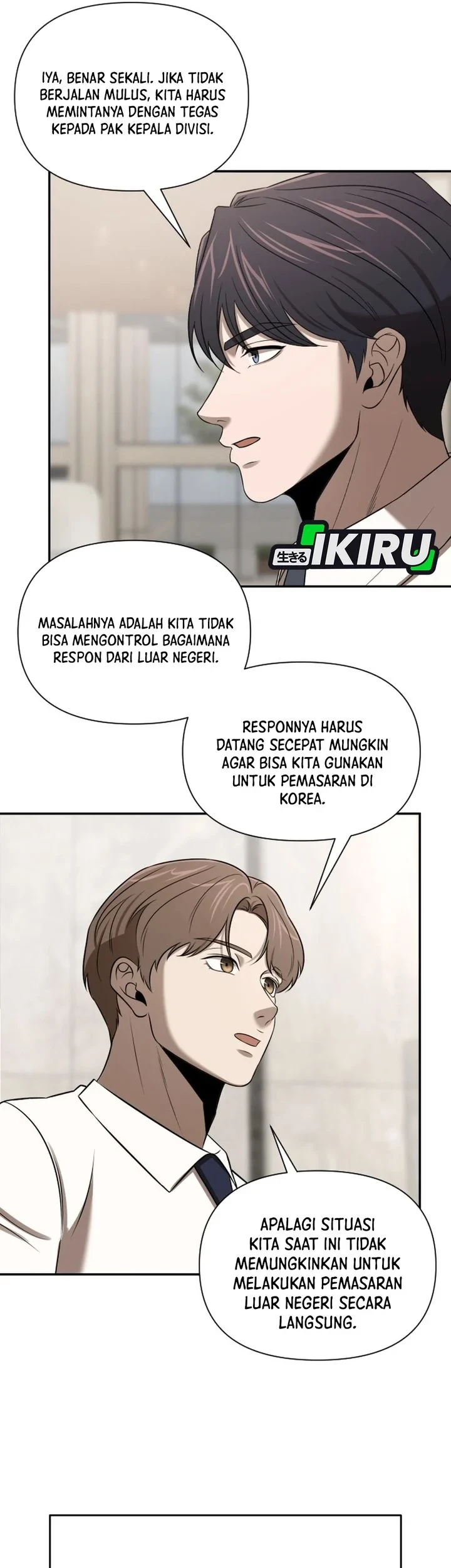 Chapter 48 - halaman 17