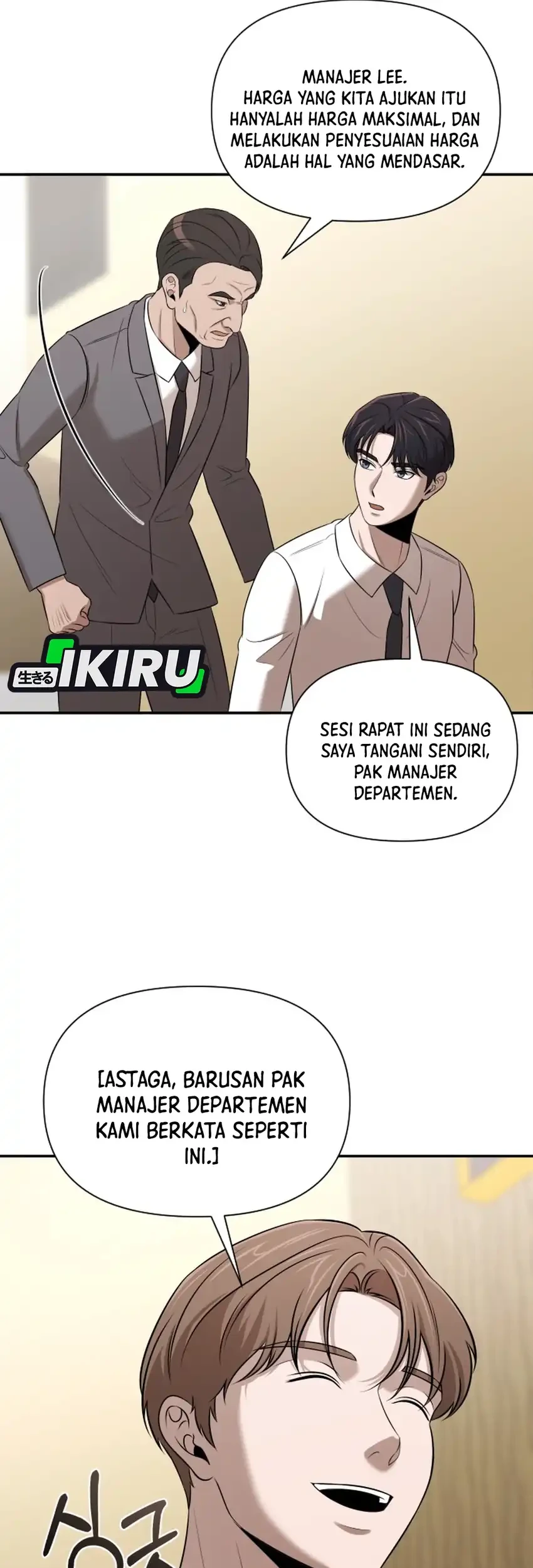 Chapter 49 - halaman 14