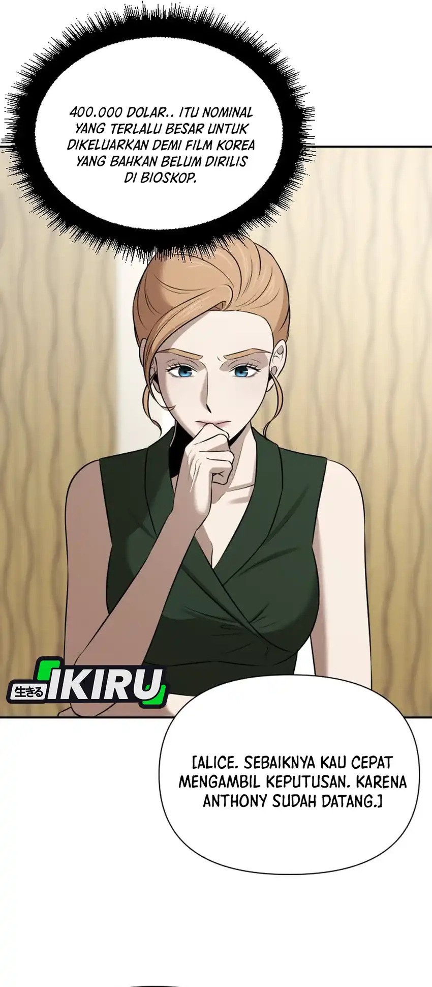 Chapter 49 - halaman 16
