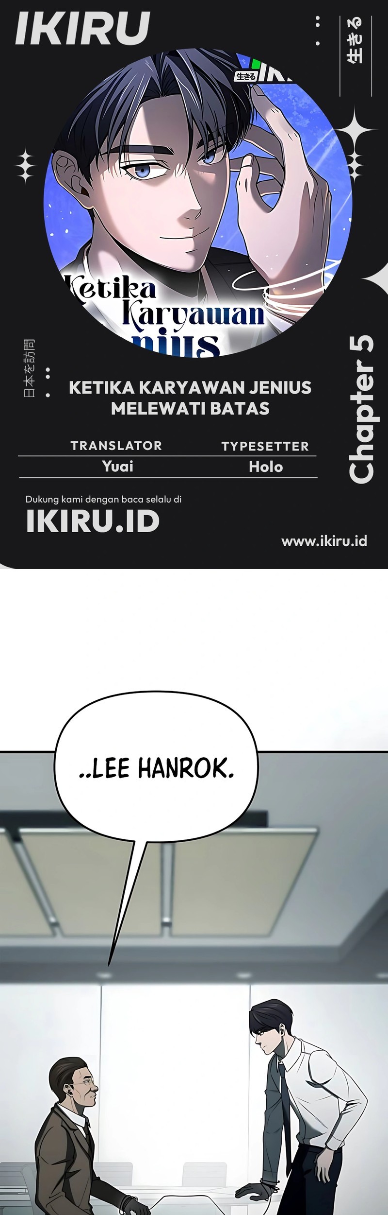 Chapter 5 - halaman 2