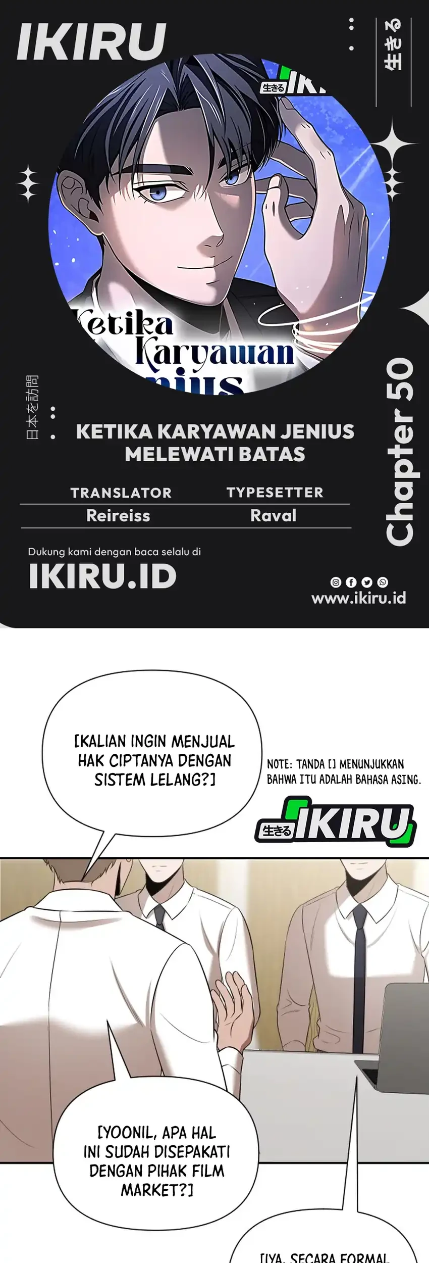 Chapter 50 - halaman 2