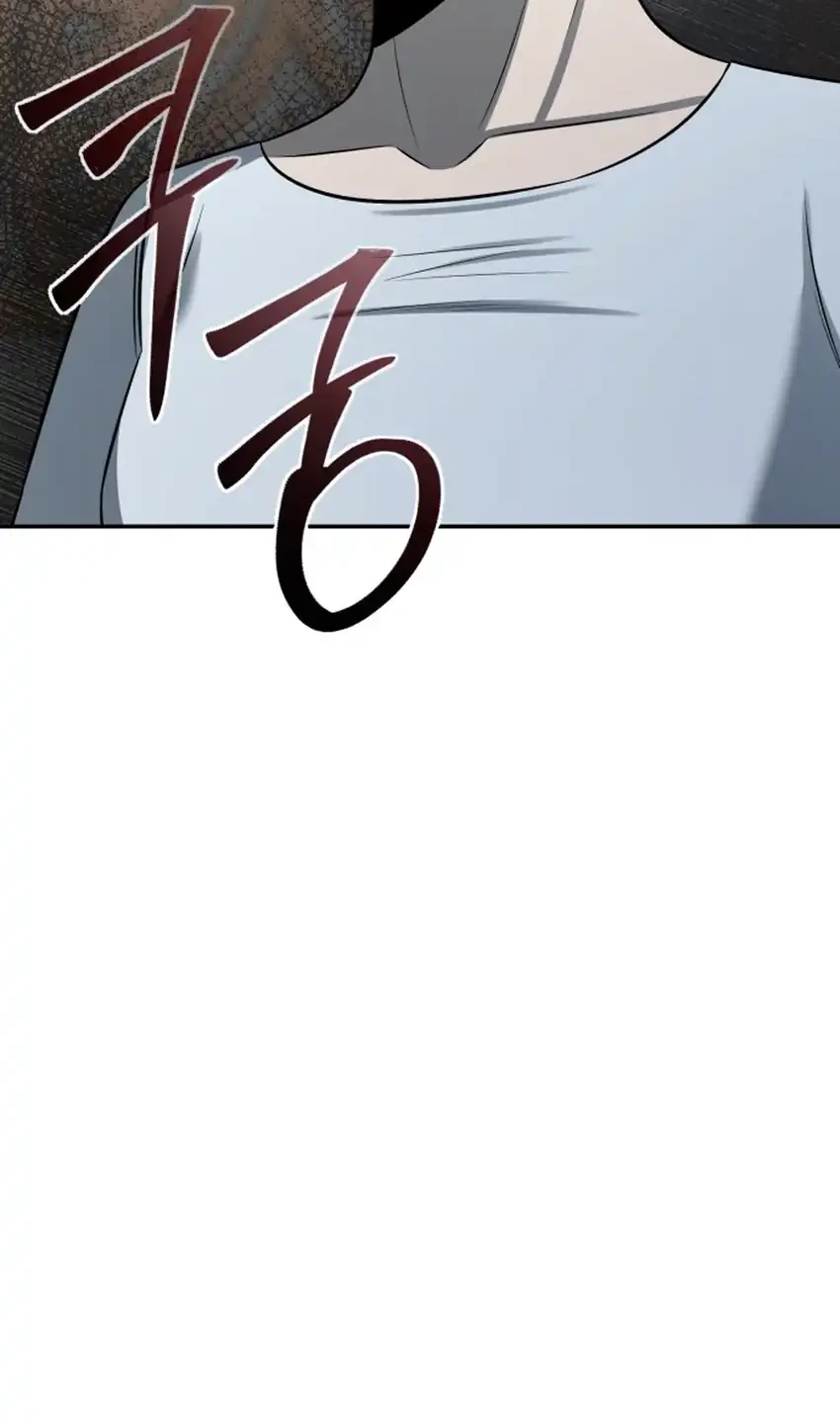 Chapter 51 - halaman 21
