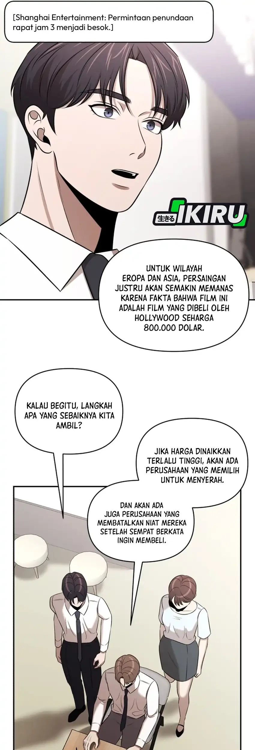 Chapter 51 - halaman 12