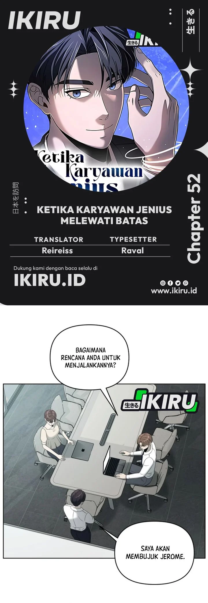 Chapter 52 - halaman 2
