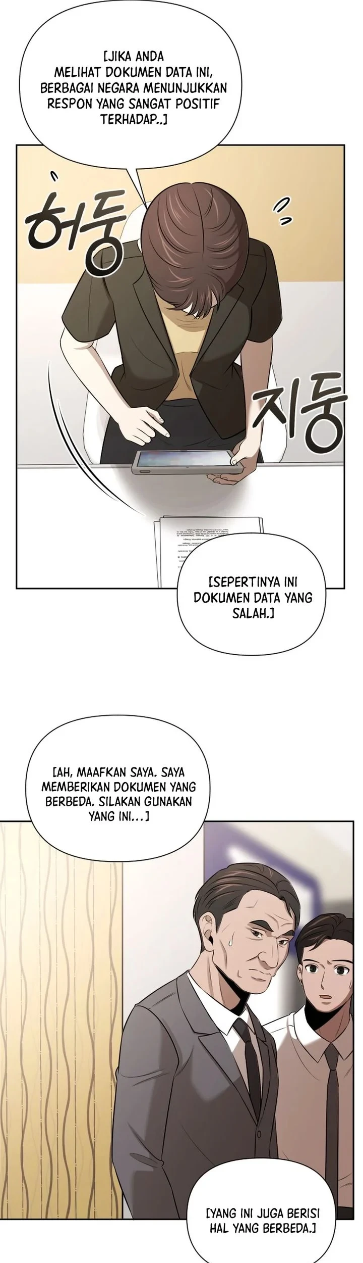 Chapter 53 - halaman 19