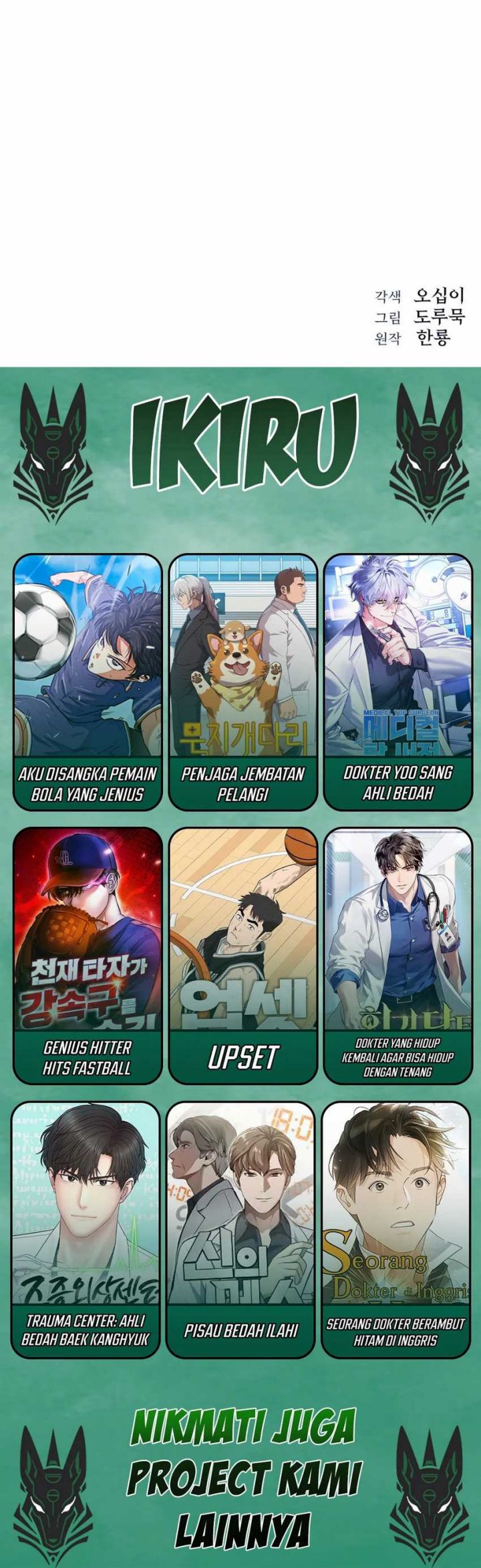Chapter 6 - halaman 109