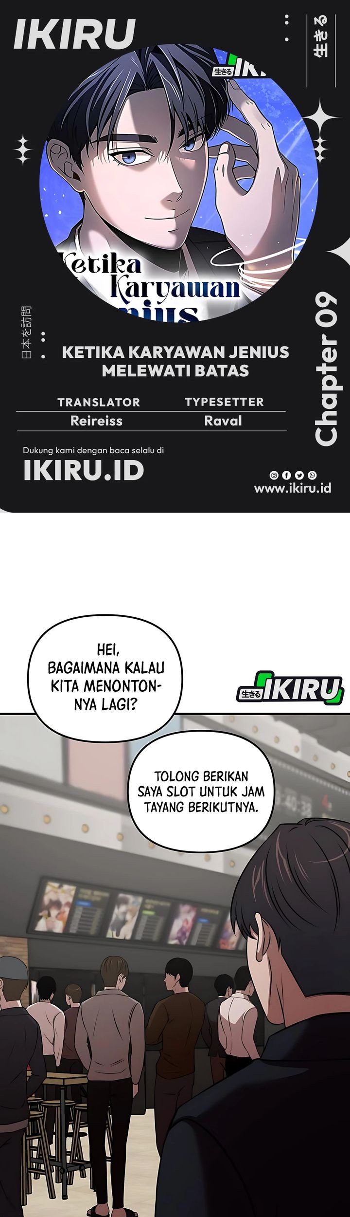 Chapter 9 - halaman 2