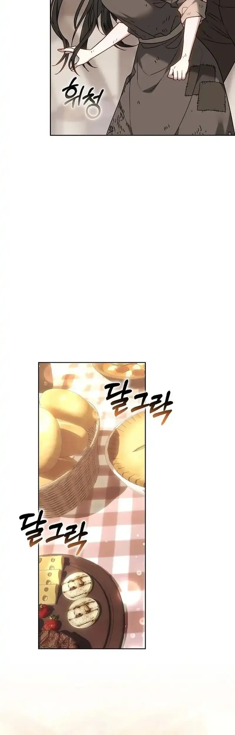 Chapter 1 - halaman 47