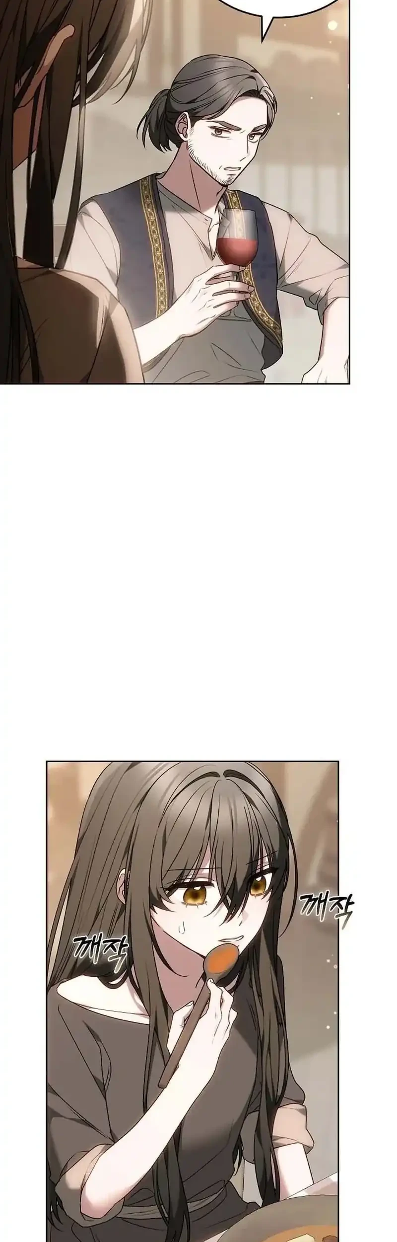 Chapter 1 - halaman 50