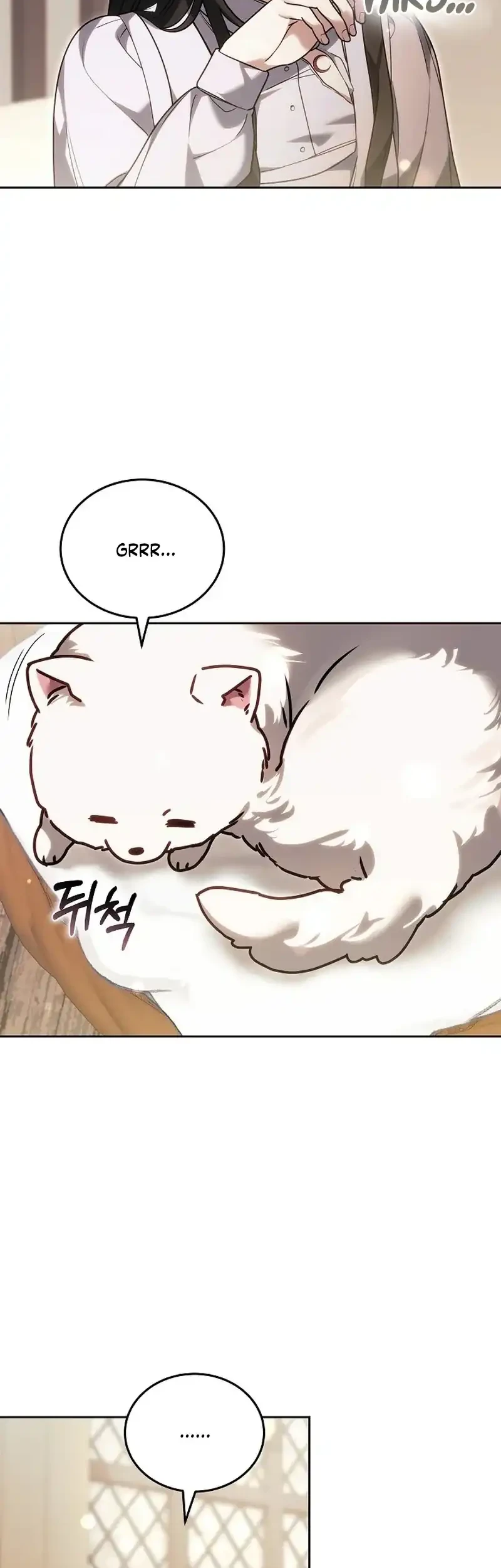 Chapter 11 - halaman 47