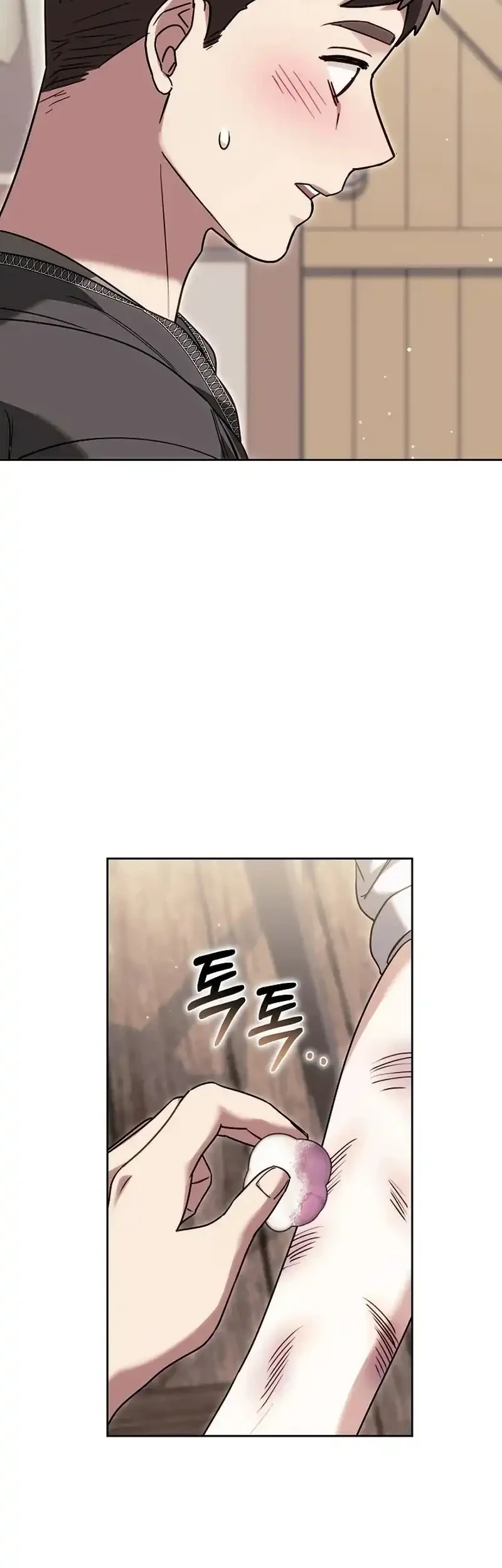 Chapter 12 - halaman 33